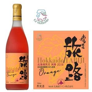 北海道ワイン【fuji2424】ページです 北海道ワイン【fuji2424】ページです 北海道ワイン【fuji2424