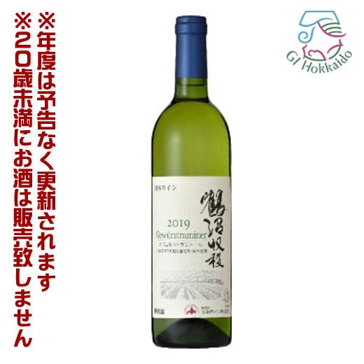 北海道ワイン 鶴沼 ゲヴュルツトラミネール 2019 白・やや辛口（750ml