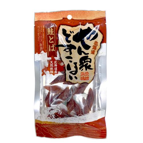 ヤマニ野口水産　北海道産　鮭とば　やん衆どすこほい　カットサーモン（40ｇ）珍味　シャケ　おつまみ｜sdpark-y｜05