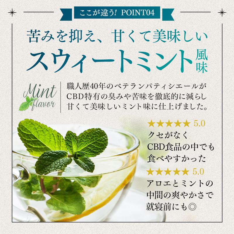 30%オフクーポン】CBD グミ 超高濃度 42mg 7粒入り 国産 チルアウトグミ 1weekトライアル :0893-010001:S.D.R - 通販 - Yahoo!ショッピング 30%オフクーポン】CBD グミ 超高濃度 42mg 7粒入り 国産 チルアウトグミ 1weekトライアル :0893-010001:S.D.R - 通販 - Yahoo!ショッピング