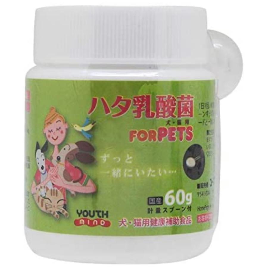 4周年記念イベントが 特別オファー LCH ハタ乳酸菌 FOR PETS 60g×3個 国産 flouredcupcakes.com flouredcupcakes.com