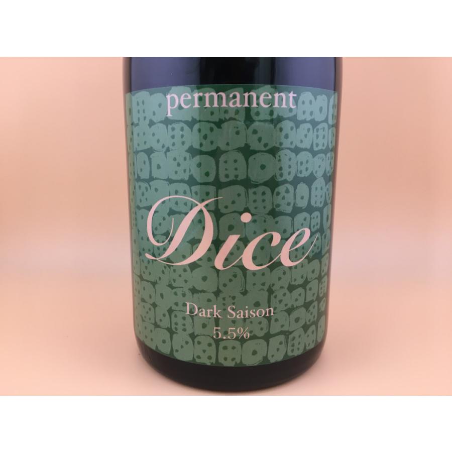 クラフトビール ダークセゾン Dice（ダイス） 750mlボトル : SDS酒部