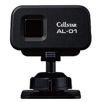 レーザー受信機　AL-01 CELLSTAR（セルスター） AL-01 レーザー受信機 レーザー式オービス対応