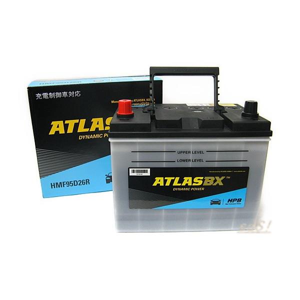 HMF95D26R アトラスバッテリー 国産車用 充電制御車対応 送料無料