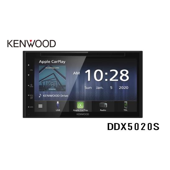 最終値下げ　KENWOOD DDX5020S DVDレシーバー ケンウッド DDX5020S KENWOOD DVD/CD/USB/Bluetoothレシーバー