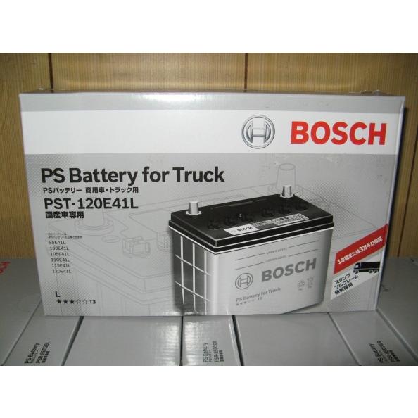 PST-120E41L BOSCHバッテリー トラック・商用車用 送料無料｜sds