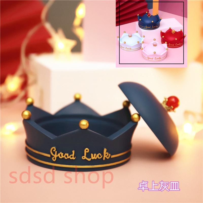 卓上灰皿 タバコ灰皿 おしゃれ 北欧風 インテリア 卓上置き 買取 リビング 置き物 玄関 ギフト 収納ケース 多機能 キー収納 小物入れ 雑貨 蓋付き