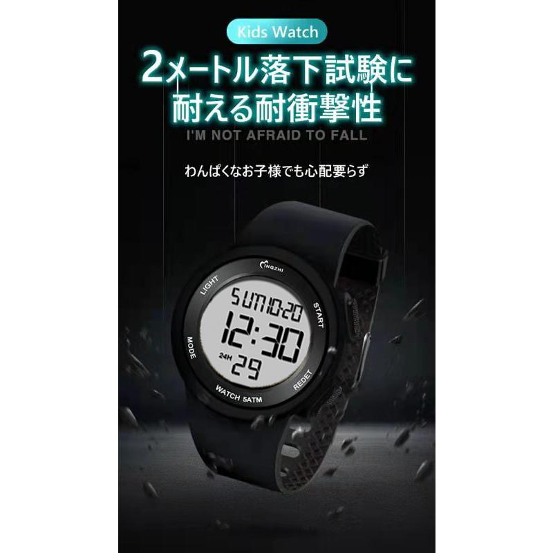 腕時計 キッズ デジタル腕時計 子供用 防水 多機能 アラーム付き 日本製電池 日本語説明書付 入学 誕生日プレゼント 男の子 女の子 19 Full House 601 通販 Yahoo ショッピング