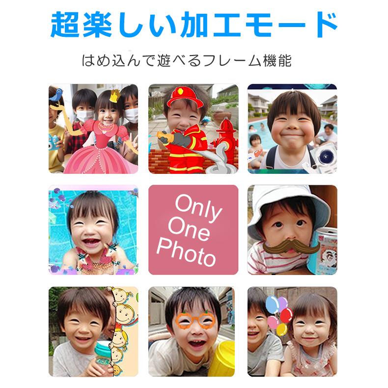 特典あり・ラッピング無料 トイカメラ キッズカメラ スマホ転送 子供用