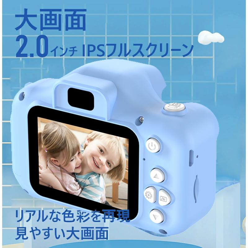特典あり・日本企業販売／トイカメラ キッズカメラ 32GBカード 子供用
