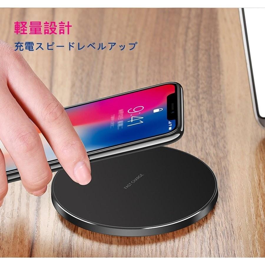 ワイヤレス充電器 Qi ワイヤレス 充電器 iPhone12 Pro MaX mini ワイヤレス充電器 Qi ワイヤレス 充電器 iPhone12 Pro MaX mini