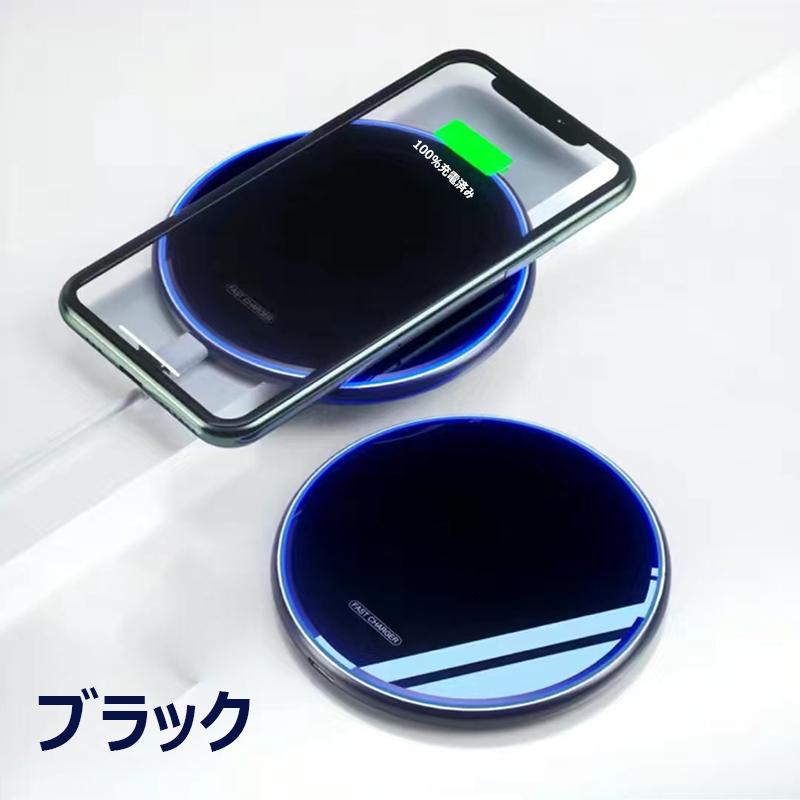 ワイヤレス充電器 Qi ワイヤレス 充電器 iPhone12 Pro MaX mini ワイヤレス充電器 Qi ワイヤレス 充電器 iPhone12 Pro MaX mini