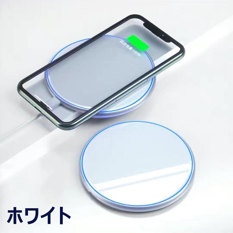ワイヤレス充電器 Qi ワイヤレス 充電器 iPhone12 Pro MaX mini ワイヤレス充電器 Qi ワイヤレス 充電器 iPhone12 Pro MaX mini