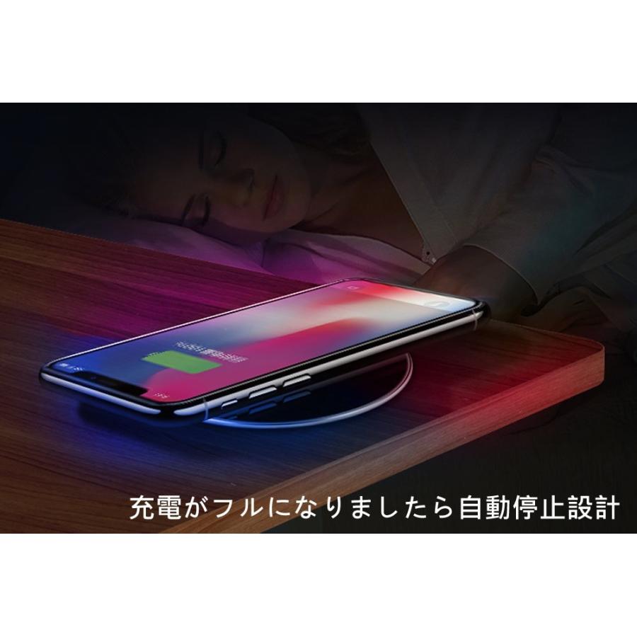 ワイヤレス充電器 Qi ワイヤレス 充電器 iPhone12 Pro MaX mini ワイヤレス充電器 Qi ワイヤレス 充電器 iPhone12 Pro MaX mini