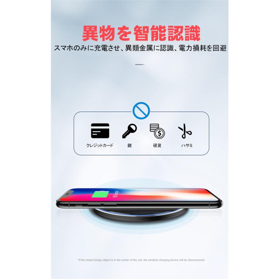ワイヤレス充電器 Qi ワイヤレス 充電器 iPhone12 Pro MaX mini ワイヤレス充電器 Qi ワイヤレス 充電器 iPhone12 Pro MaX mini