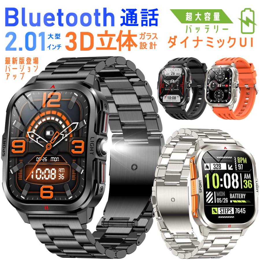 ❤️プレゼントに　一品限り　多機能防水　通話ができるビジネススマートウォッチ ❤️ ❤️プレゼントに 一品限り 多機能防水 通話ができるビジネススマート