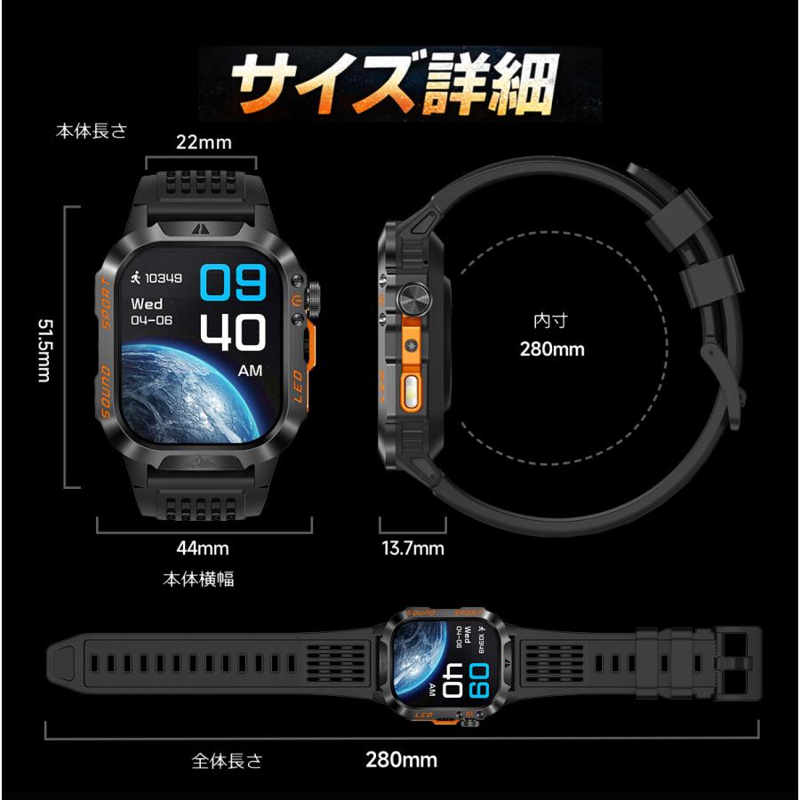 1200mAh大容量バッテリー スマートウォッチ 通話機能 2026最新 2.01大