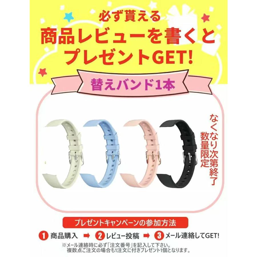 スマートウォッチ レディース  2025冬最新 通話機能  心拍数 女性 IP67防水 生理管理 歩数 活動量計 健康管理 着信通知 彼女 母の日 実用的 ギフト オシャレの画像