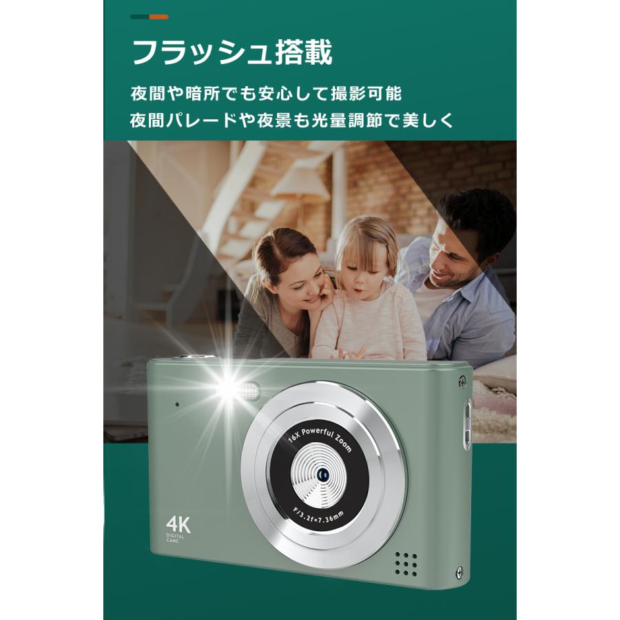 32GBカード付き／デジタルカメラ デジカメ トイカメラ キッズカメラ 4K