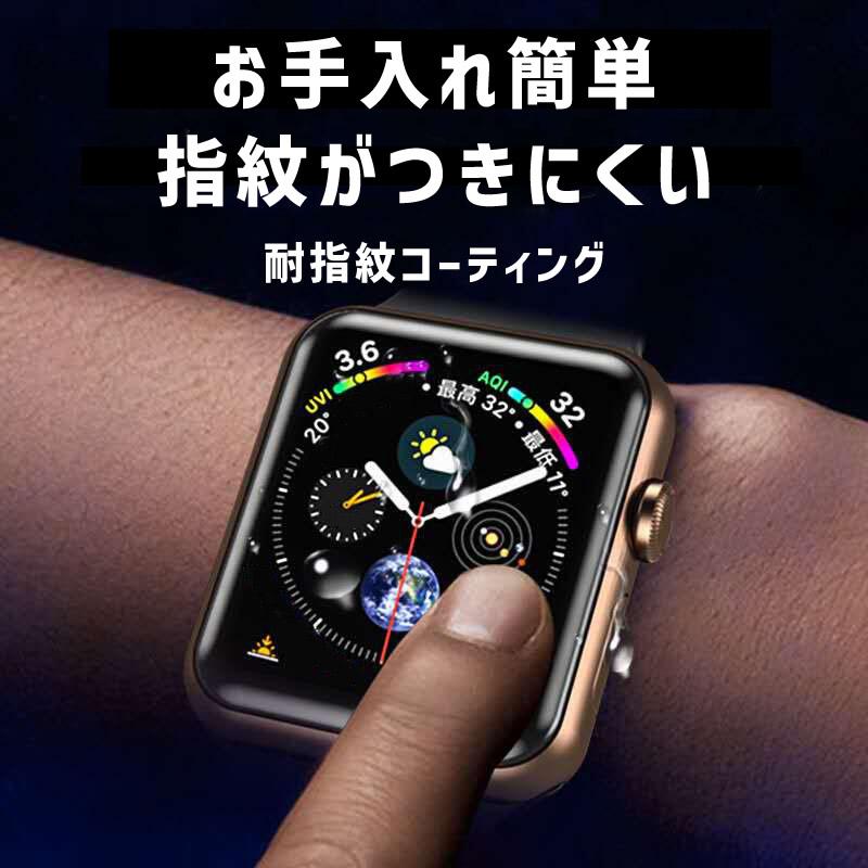 2枚入り】スマートウォッチ QX7 QX5 QX7PRO ET210 保護 フィルム 9H