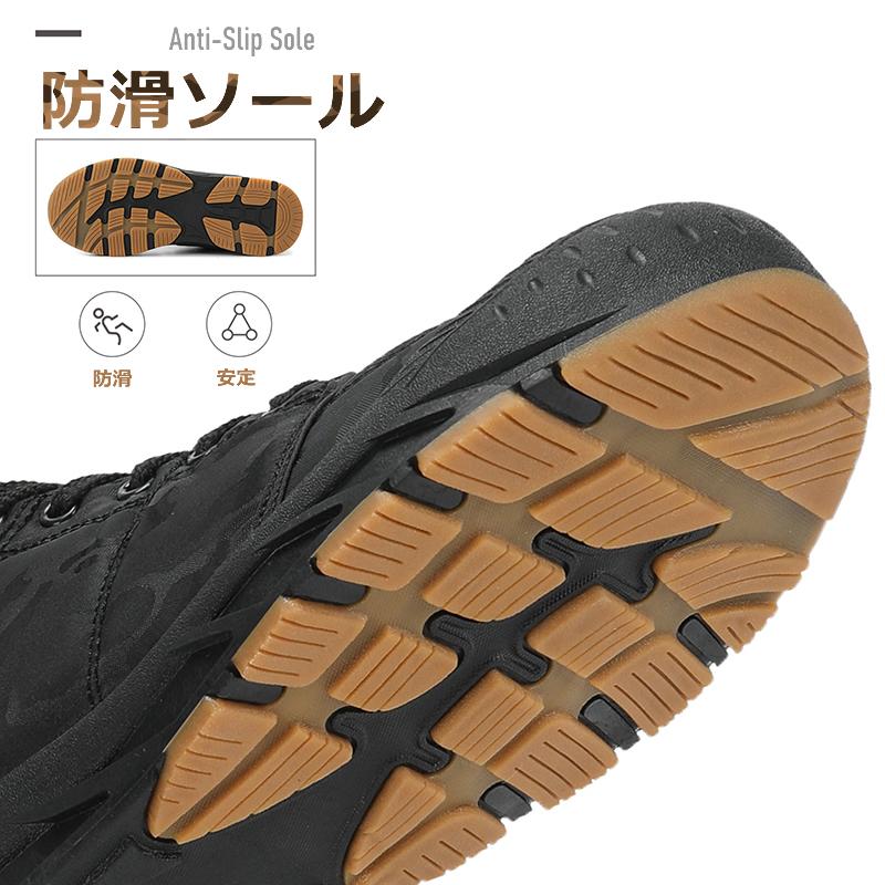 スノーブーツ 防寒靴 撥水防水 防滑 保温 裏起毛 ファー付き 雪靴 迷彩