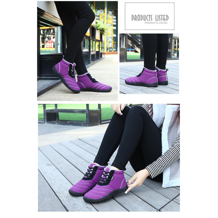 スノーブーツ 防寒靴 撥水防水 防滑 保温 裏起毛 ファー付き 雪 靴