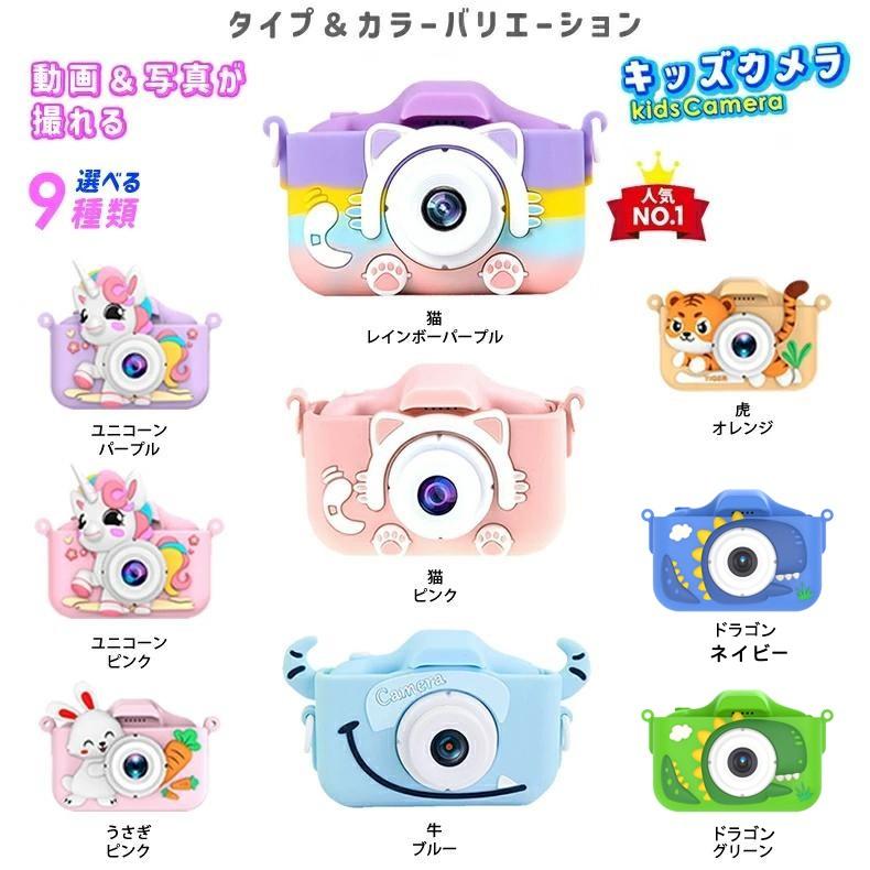 【toto】カメラまとめセット セット - ATOTO 公式プロ代理店 株式会社Take bliss