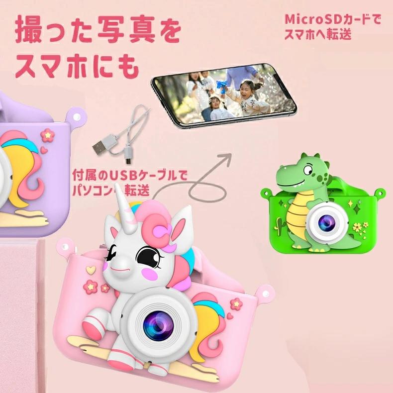 【toto】カメラまとめセット セット - ATOTO 公式プロ代理店 株式会社Take bliss