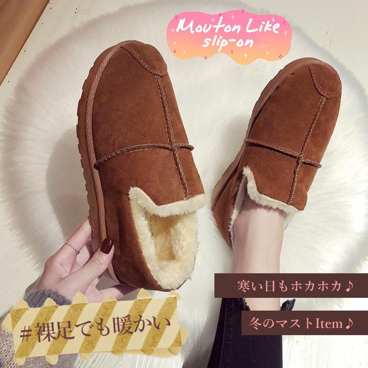 ムートンブーツ スリッポン レディース ボア ムートンスリッポン