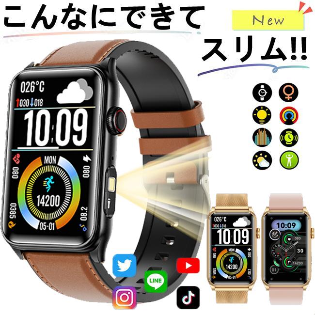 スマートウォッチ レディース メンズ 2025最新 24時間心拍数 女性生理