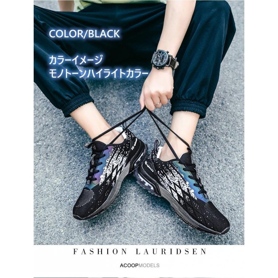 スニーカー ランニングシューズ メンズ 3color 軽量 5479 スニーカー ランニングシューズ メンズ 軽量 通気 スポーツ