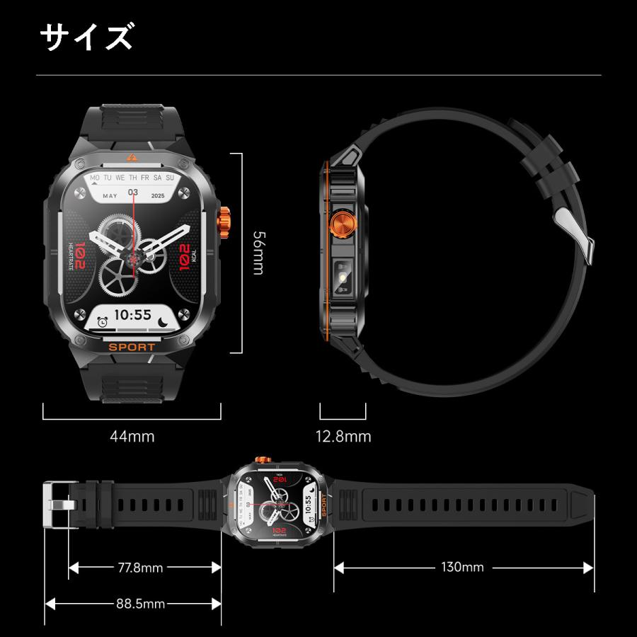 スマートウォッチ 2026最新 通話機能 2.01インチ大画面 レディース