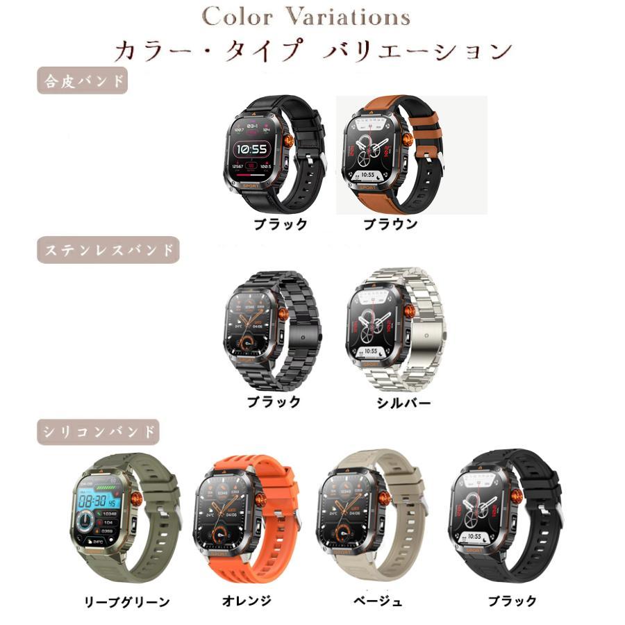 スマートウォッチ 2026最新 通話機能 2.01インチ大画面 レディース