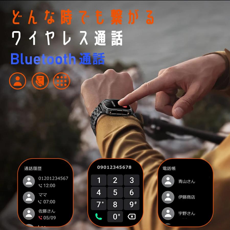 スマートウォッチ 2026最新 通話機能 2.01インチ大画面 レディース
