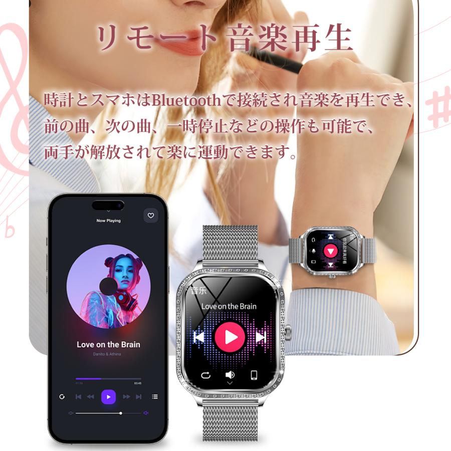 マートウォッチ レディース 日本製センサー 通話機能 1.75インチ大画面