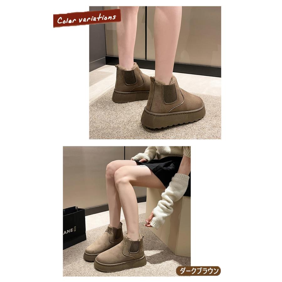 ムートンブーツ スリッポン レディース 厚底 4.5cmヒール ボア ムートンブーツ スリッポン レディース 厚底 4.5cmヒール ボア