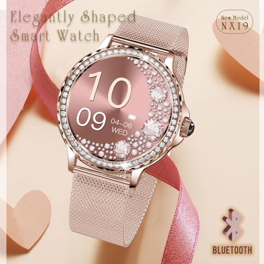 スマートウォッチ レディース 1.3インチ大画面 通話機能 血中酸素 IP68