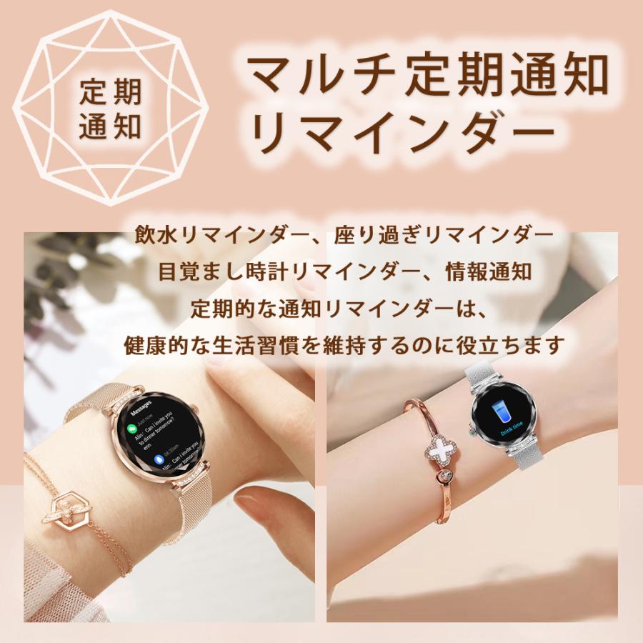 ❤スマートウォッチ レディース AMOLEDディスプレイ 通話 替えベルト付き sw-v65main1.jpg?fitin=272:272