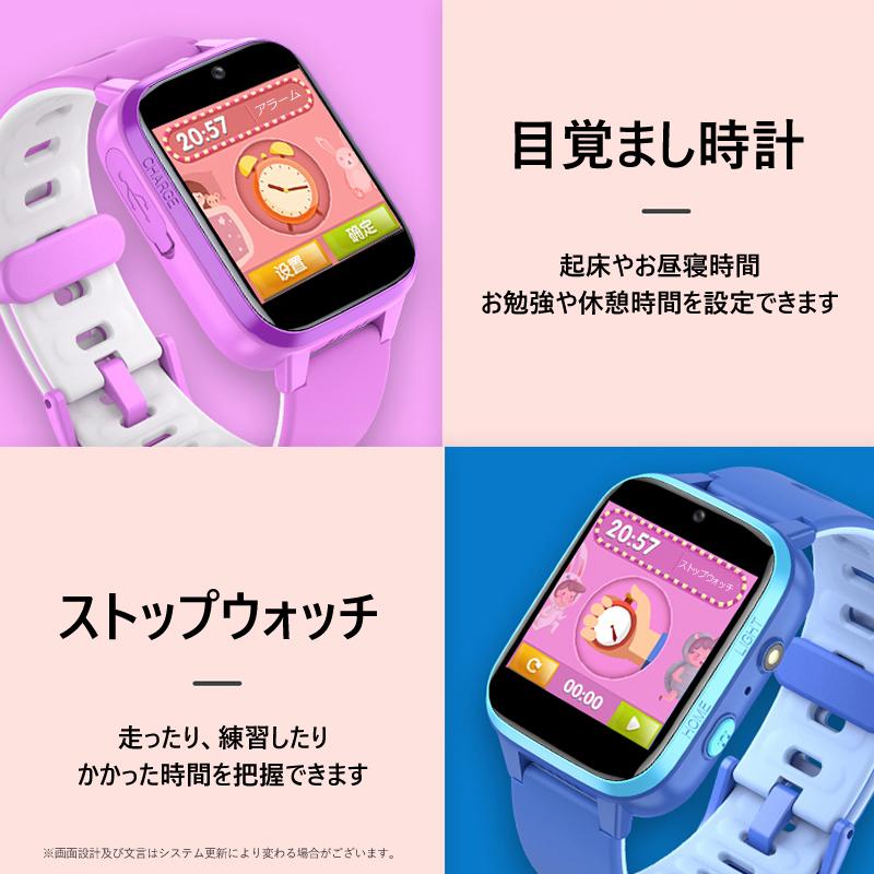 新品未使用】ポルノグラフィティ グッズセット ウォッチザ