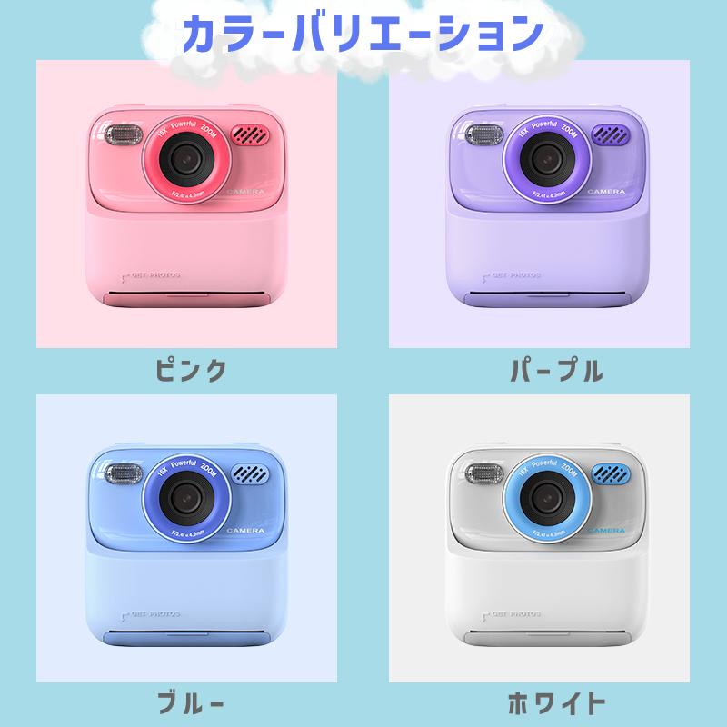 日本企画品・1年保証/ カメラ 子供 インスタントカメラ 日本企画品・1年保証/ カメラ 子供 インスタントカメラ