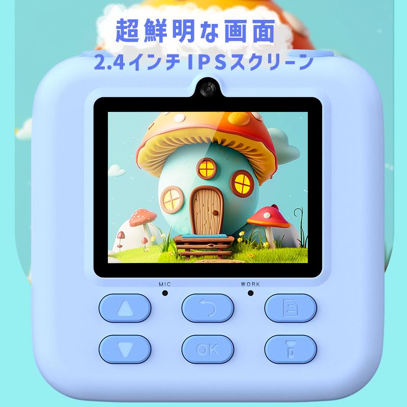 日本企画品・1年保証/ カメラ 子供 インスタントカメラ 日本企画品・1年保証/ カメラ 子供 インスタントカメラ
