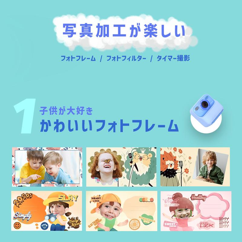 日本企画品・1年保証/ カメラ 子供 インスタントカメラ 日本企画品・1年保証/ カメラ 子供 インスタントカメラ