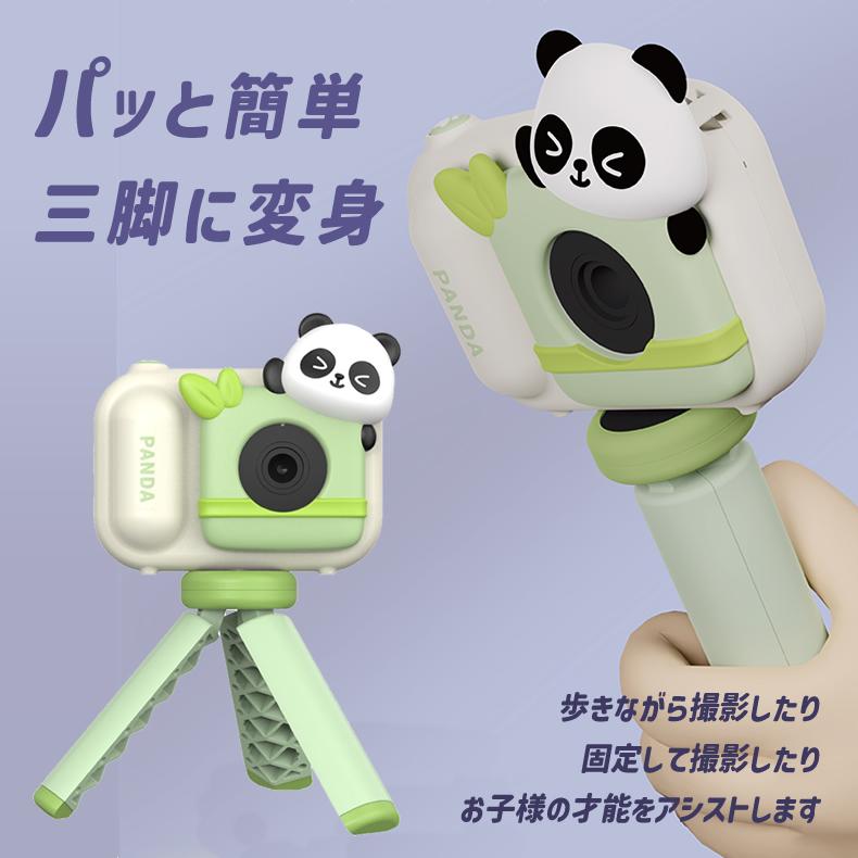 GOKO FRF SYSTEM トイカメラ GOKO FRF SYSTEM トイカメラ GOKO FRF SYSTEM トイカメラ