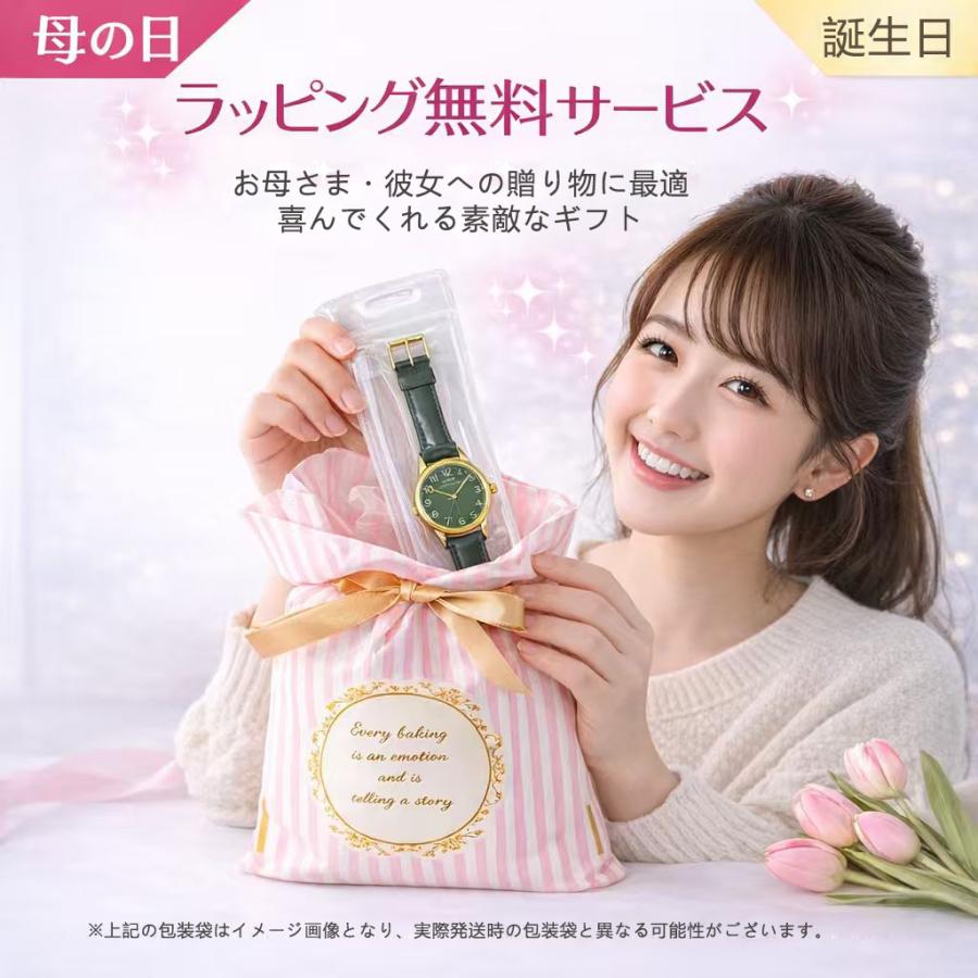 あさひ　　DRESSTERIORレディース腕時計 日本製クォーツ ・1年間保証」レディース腕時計 アナログ腕時計 30m