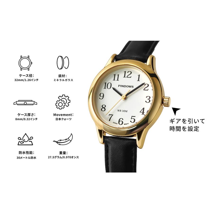 日本製クォーツ ・1年間保証」レディース腕時計 アナログ腕時計 30m