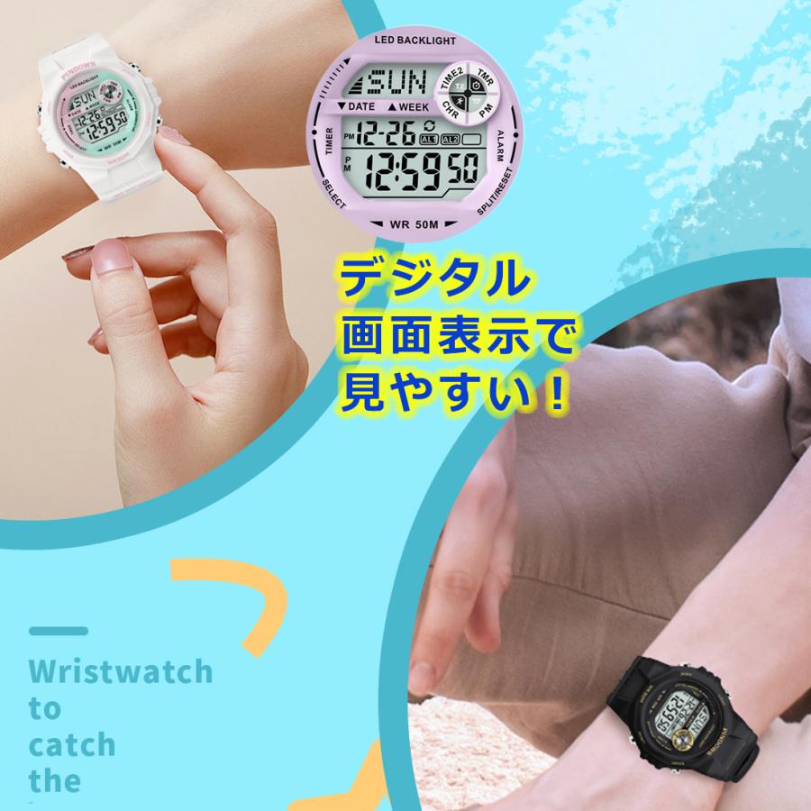 1年間保証」腕時計 キッズ デジタル腕時計 子供用 防水 多機能