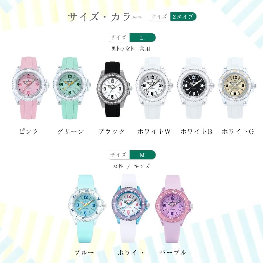 日本製電池・1年間保証」 腕時計 レディース メンズ カジュアル 防水