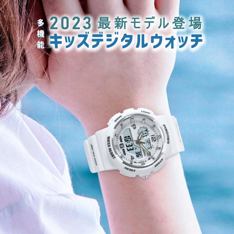 「1年間保証」腕時計 キッズ デジタル腕時計 子供用 防水 多機能 アラーム付き 日本製電池 日本語説明書付 入学 誕生日プレゼント 男の子 女の子｜se-gou｜11
