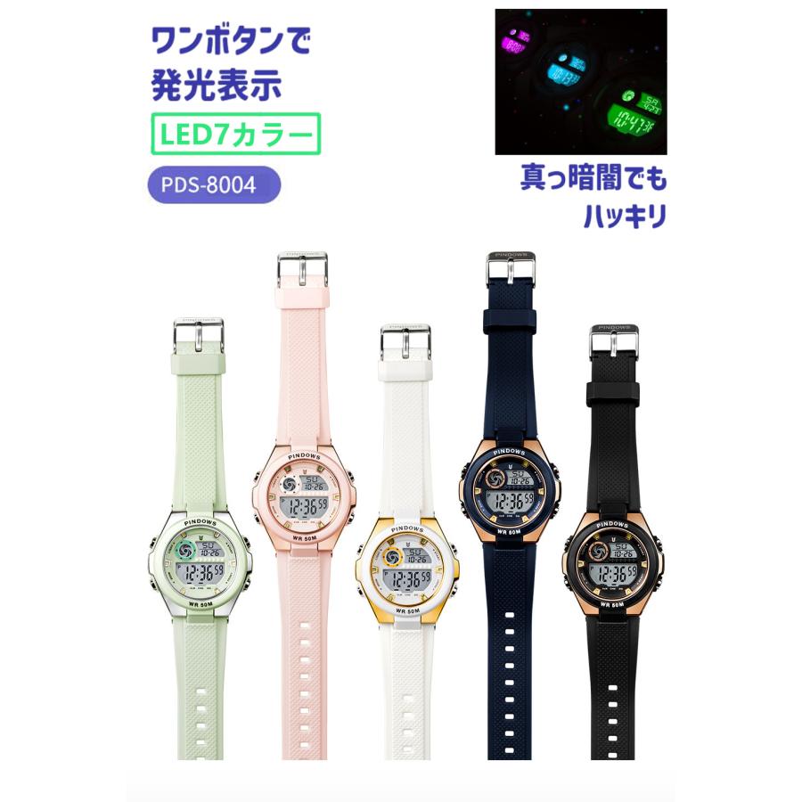 日本製電池 ・1年間保証」腕時計 キッズ デジタル腕時計 子供用