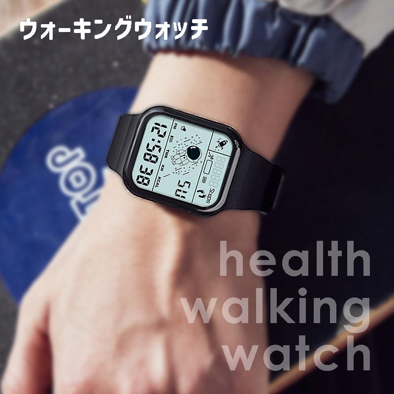 日本製電池・1年間保証 」歩数計 ウォーキングウォッチ 日本製電池・1年間保証 」歩数計 ウォーキングウォッチ